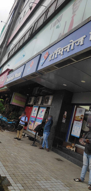 Domino's Pizza - Cover photo
