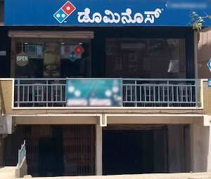 Domino's Pizza - Logo