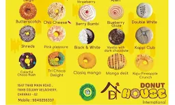 Donut House - Logo