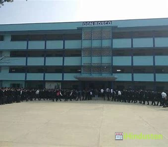 Don Bosco College - Logo