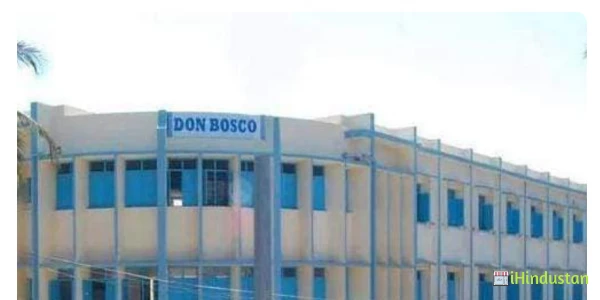 Don Bosco Higher Secondary School - Logo