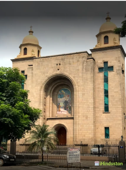 Don Bosco High School, Matunga - Logo
