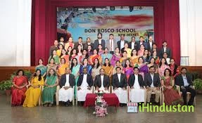Don Bosco International School - Logo