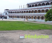 Don Bosco Public School, Jhirpa - Logo