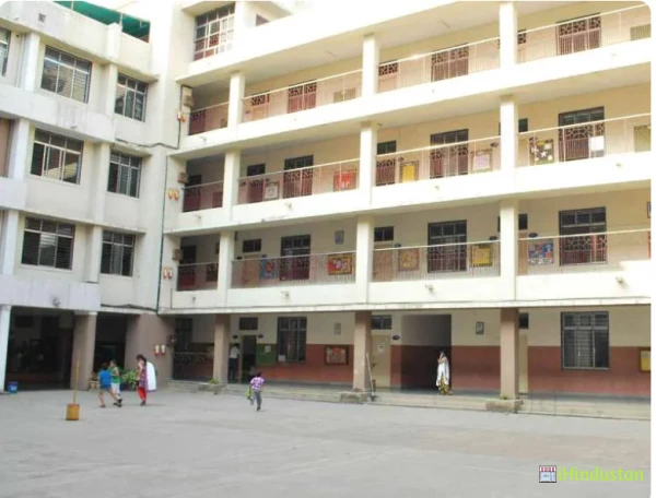 Don Bosco Senior Secondary School - Logo