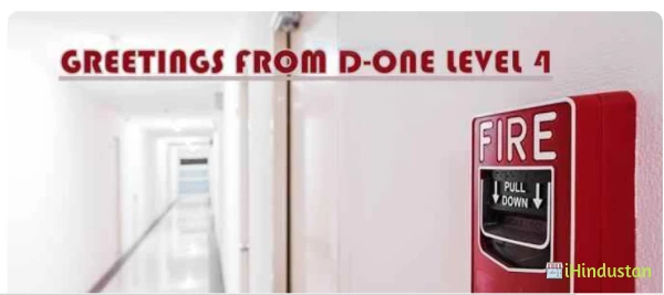 D-ONE Level 4 - Logo