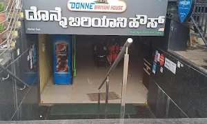 Donne Biriyani House - Logo