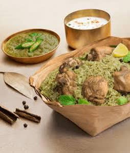 Donne Biriyani Mane - Logo