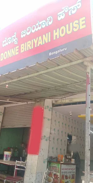 Donne Biryanis Mane - Cover photo