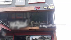 Donut House - Cover photo