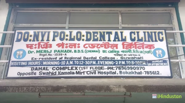 DONYI POLO DENTAL CLINIC - Logo