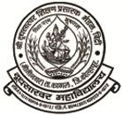 Doodhsakhar Mahavidyalaya (DM) - Logo