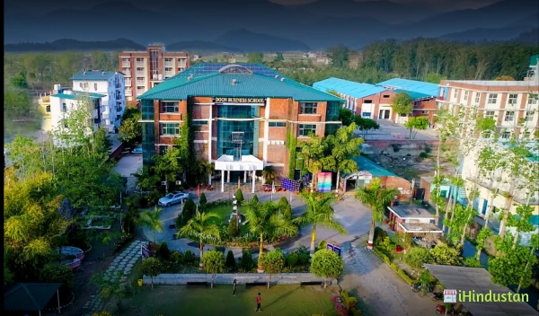 Doon Business School - Logo