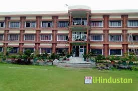 Doon College of Engineering and Technology - Logo