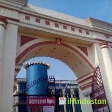 Doon Group Of Colleges in Saharanpur - Logo