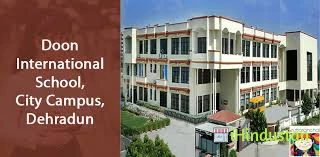 Doon International School - Logo