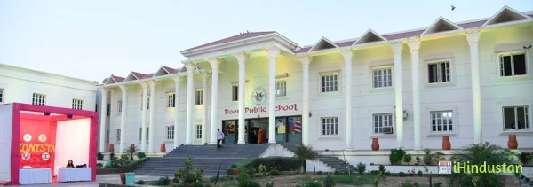 Doon Public School - Logo