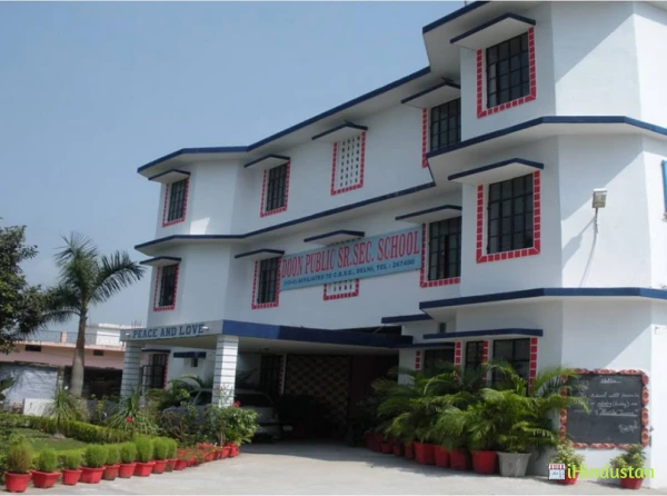 Doon Public Senior Secondary School - Logo