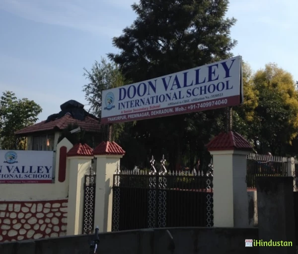 DOON VALLEY INTERNATIONAL SCHOOL - Logo