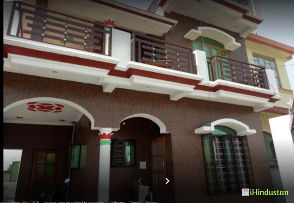 Doon Valley Public School - Logo