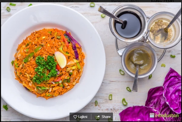 Doorbeen Restaurant - Logo
