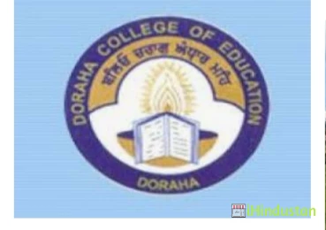 Doraha Institute of Management and Technology - DIMT - Cover photo
