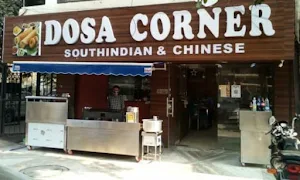 Dosa corner - Logo