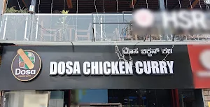 Dosa Chicken Curry - Cover photo