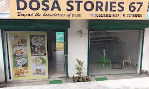 Dosa Stories 67 - Cover photo