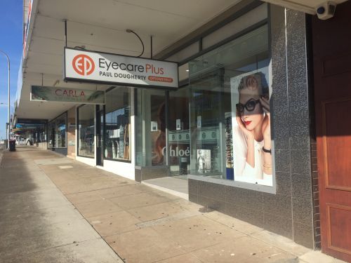 Dougherty Paul Optometrist - Logo