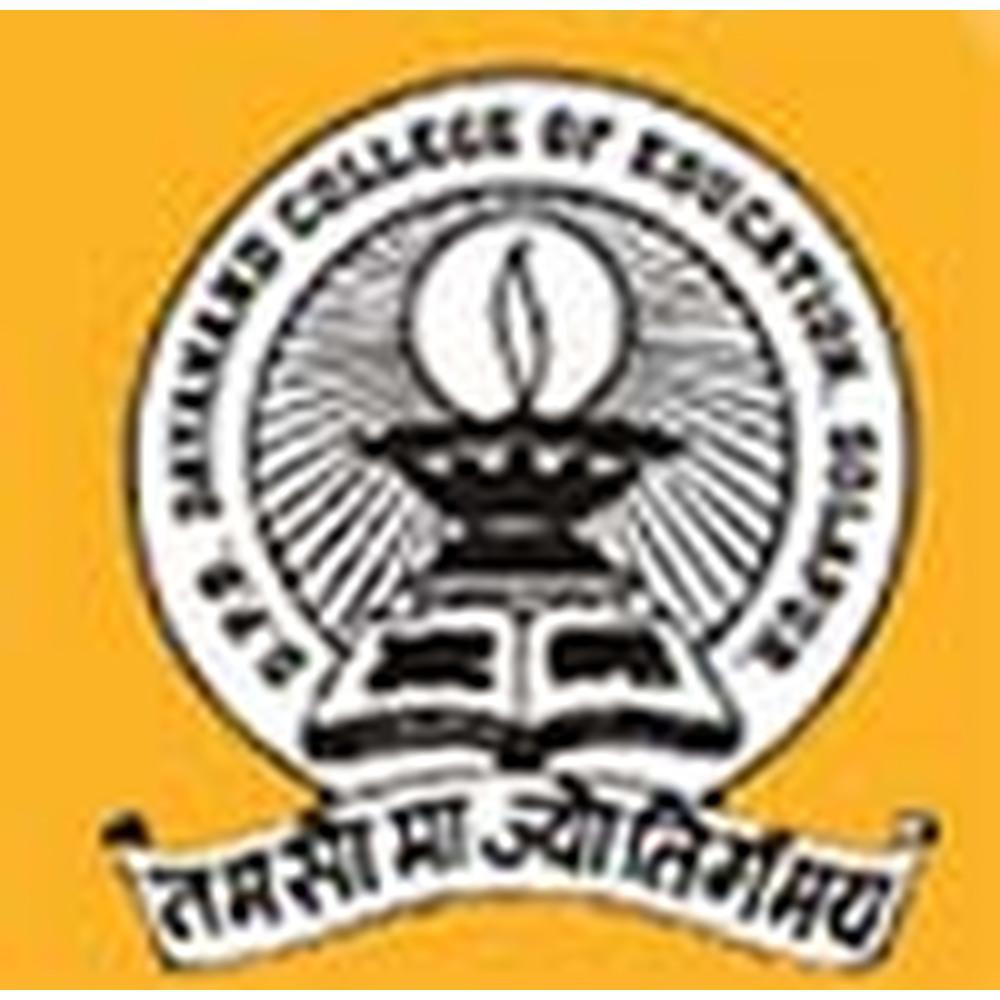 D.P.B. Dayanand College of Education (DPBDCE) - Logo