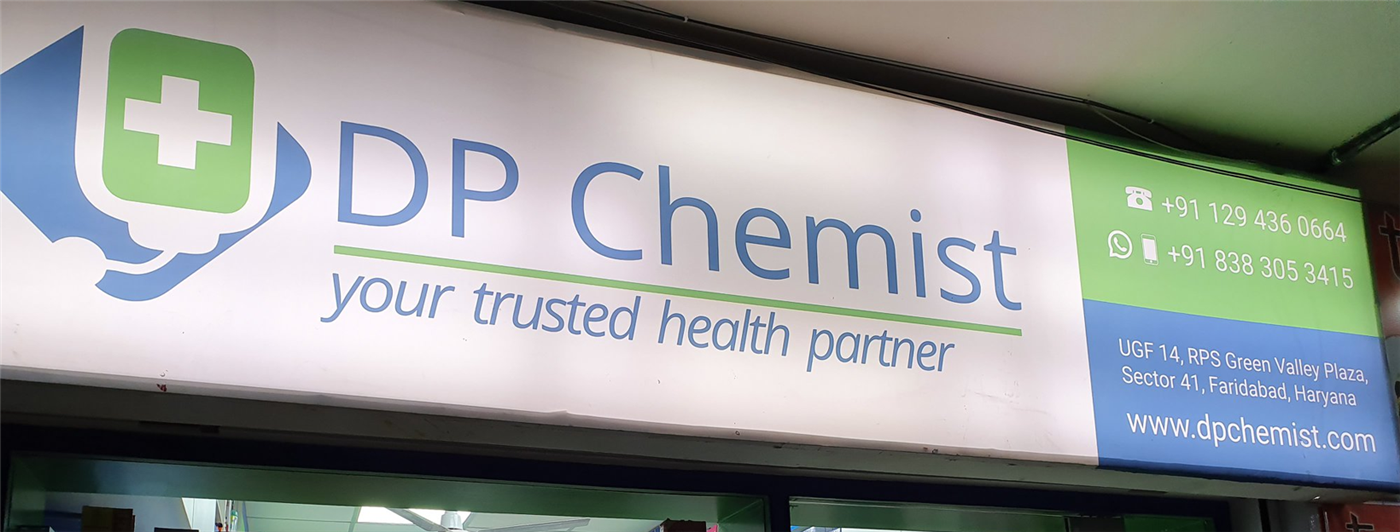 Dp Chemist - Cover photo