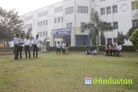D.P.G. Degree College - Logo