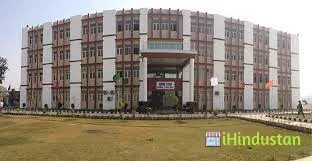 DPG Institute of Technology and Management - Logo
