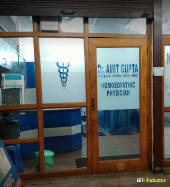 DP MEMORIAL HOMOEOPATHY CLINIC - Logo