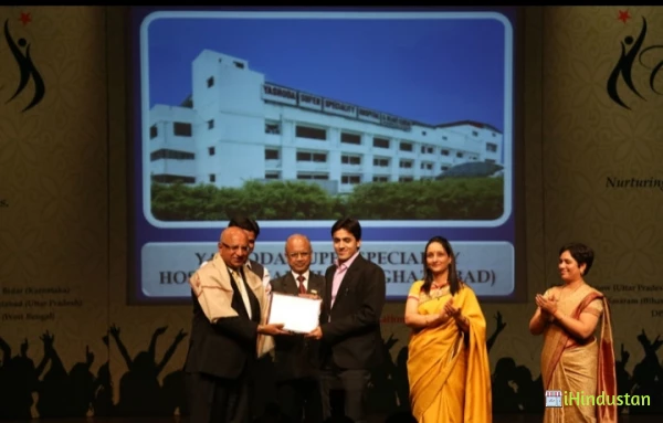 DPMI kashipur - Logo