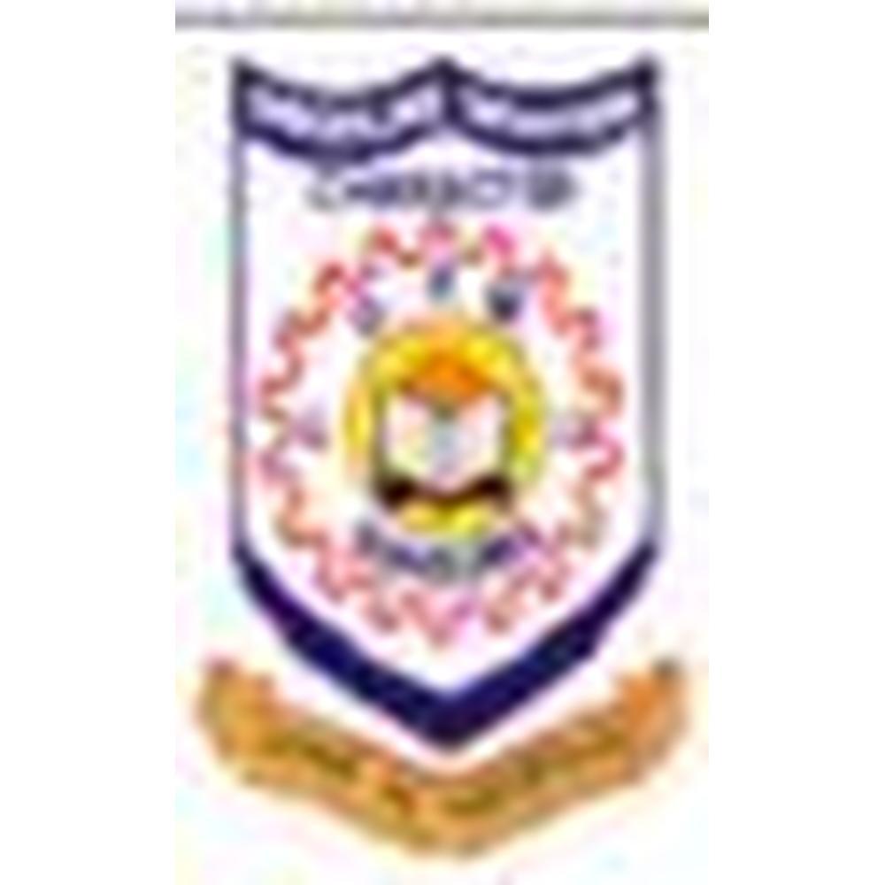 D.P.M. Institute of Education (DPMIE) - Logo