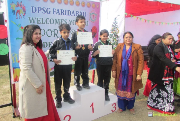 DPSG Faridabad - Logo