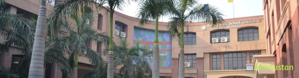 DPSG Vasundhara - Logo