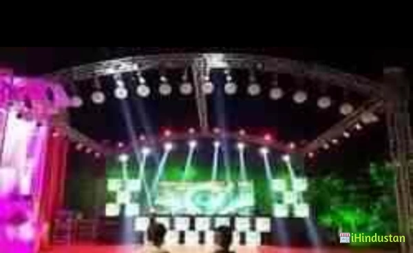 Dp Sound - Logo