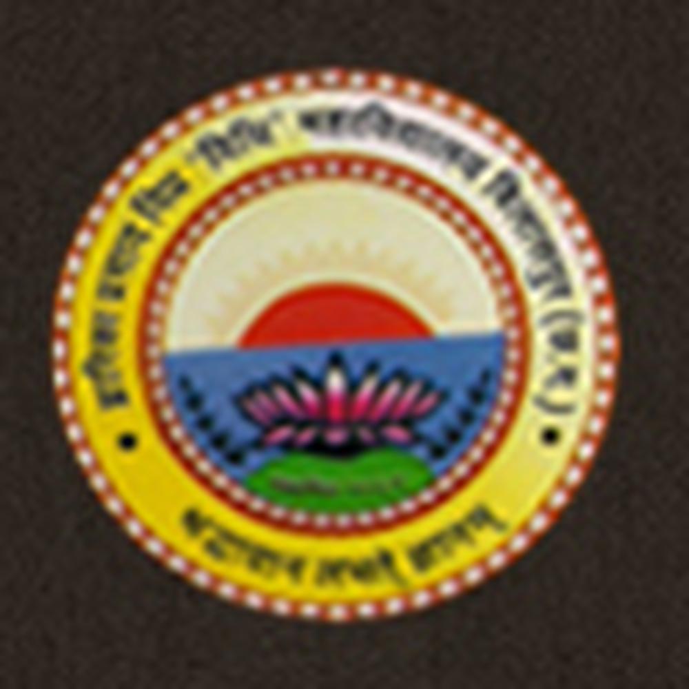 D.P. Vipra Law College (DPVLC) - Logo