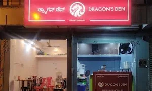 Dragon's Den - Cover photo