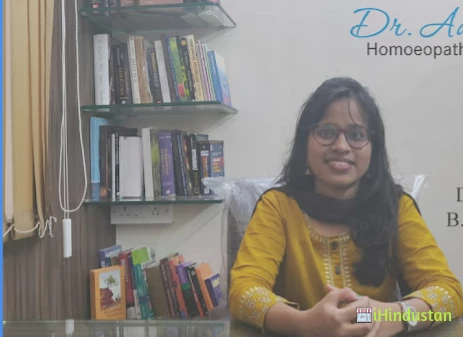 Dr. Aamena's Homeopathy Clinic - Logo