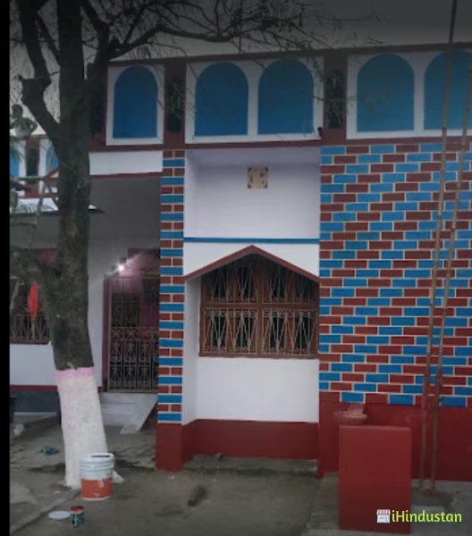 Dr Abhay kumar singh house - Logo