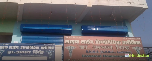 DR.ABHAY SINGH-LIFELINE HOMEOPATHIC CLINIC - Logo