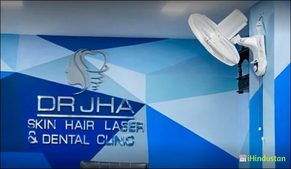Dr.Abhijeet Kumar Jha Skin Clinic - Logo