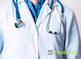 Dr. Abhilash Jain - Logo