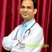 Dr. Abhinav Kumar Gupta - Logo