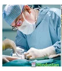 Dr Abhishek Jina - Logo