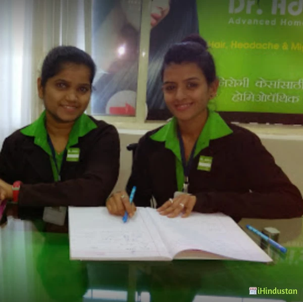 Dr Aditis Advanced Homeopathy - Logo